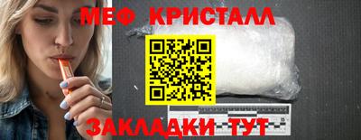 кокаин перу Владимир