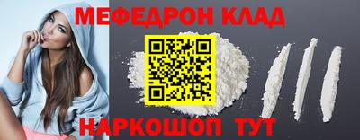 кокаин перу Владимир