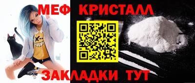 кокаин перу Владимир