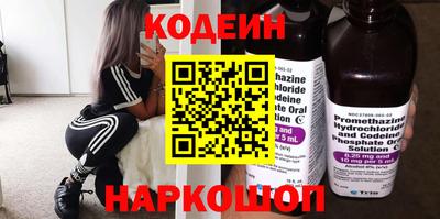 мефедрон мука Владикавказ