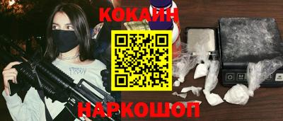 мефедрон мука Владикавказ