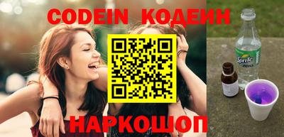 мефедрон мука Владикавказ