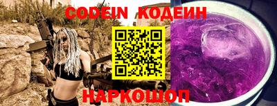 мефедрон мука Владикавказ