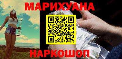 метамфетамин Владивосток