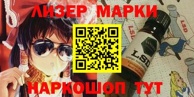 метамфетамин Владивосток