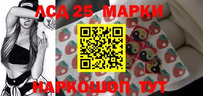 метамфетамин Владивосток
