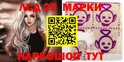 кокаин перу Владимир