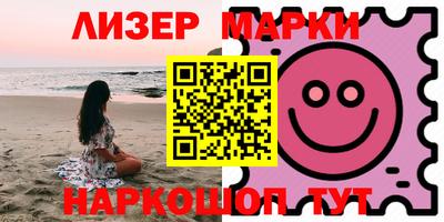 метамфетамин Владивосток