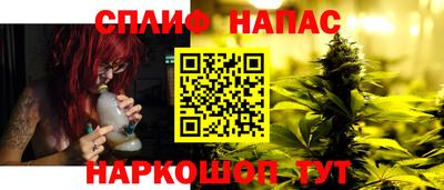 мефедрон мука Владикавказ