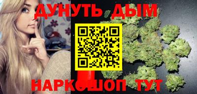 кокаин перу Владимир