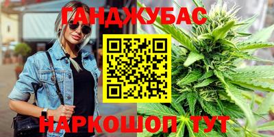 кокаин перу Владимир
