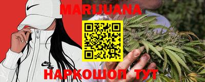 мефедрон мука Владикавказ