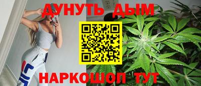 метамфетамин Владивосток