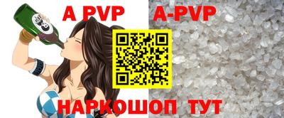 кокаин перу Владимир
