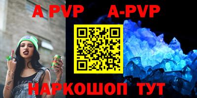 кокаин перу Владимир