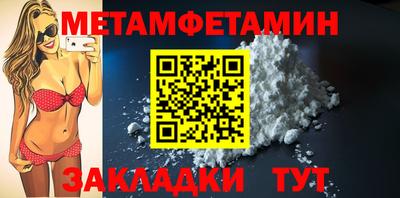 кокаин перу Владимир