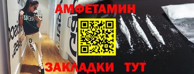 кокаин перу Владимир
