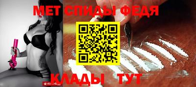 кокаин перу Владимир