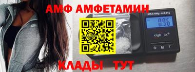 кокаин перу Владимир
