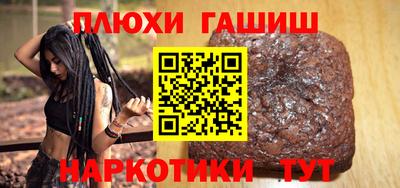 мефедрон мука Владикавказ