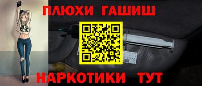 мефедрон мука Владикавказ