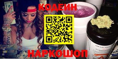 кокаин перу Владимир