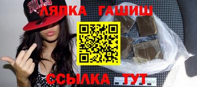 мефедрон мука Владикавказ