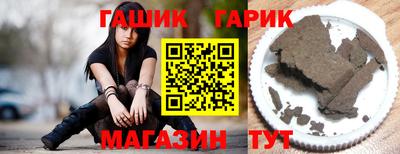 мефедрон мука Владикавказ