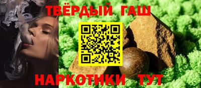 кокаин перу Владимир